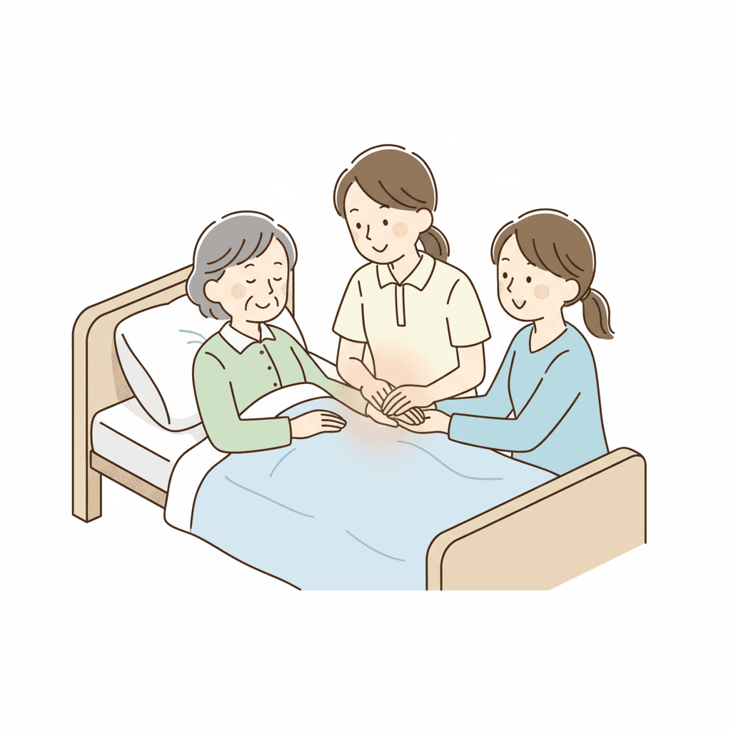 看取り介護加算とは