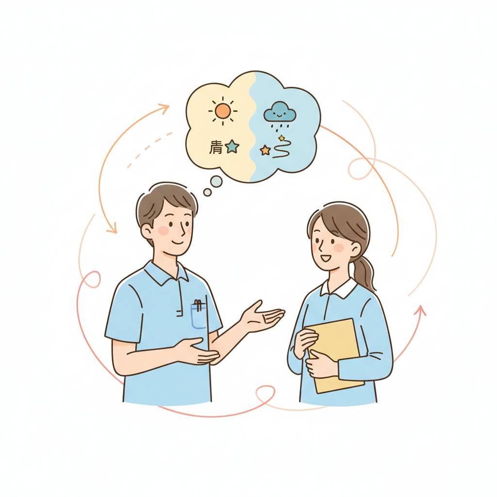 介護職の面接｜長所・短所の答え方と例文集【各10パターン】